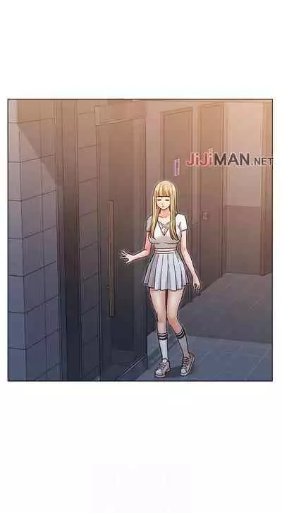 【周六连载】女友的姐姐（作者：橡果人&獵狗） 第1~21话