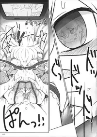 (Reitaisai 12) [Yashiya (YASSY)] SakuFla (Touhou Project) [English]