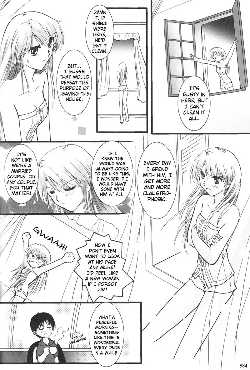 Epilogue of Evangelion Pt6