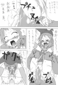 [Pride ZERO (Kachuusha)] Zettai Okasare chaun Damon! (Zettai Bouei Leviathan) [Digital]