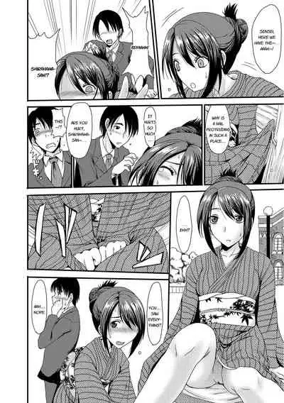 [Aruza Ryuuto] Mou... Dashitai - I want to defecate! [English] [Digital]