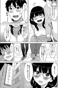 COMIC Penguin Celeb 2015-08