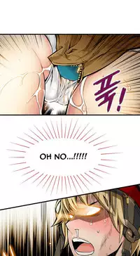 [Gyuo] Kill the Dead Bastard Ch.0-12 (English) (Ongoing)