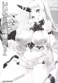 (C89) [Ashitakara-Ganbaru (Yameta Takashi)] Kankan Zanmai -KanColle Soushuuhen- (Kantai Collection -KanColle-)