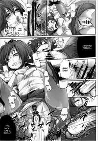 (C80) [Mochi-ya (Karochii)] Neta wa Nakutomo Tane wa Aru. (Touhou Project) [English] [CGrascal]