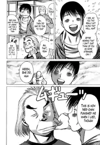 [Nozomu Tamaki] Anego 2 Ch. 10 [English] [Lazarus H]