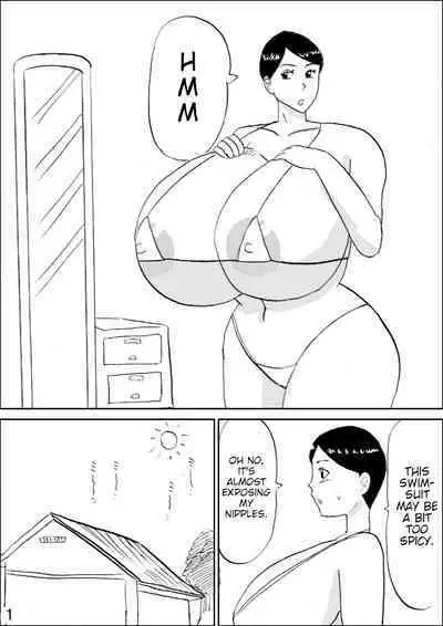 Bakunyuu Mama no Ecchi na Bikini | Big Breasted Mom's Lewd Bikini
