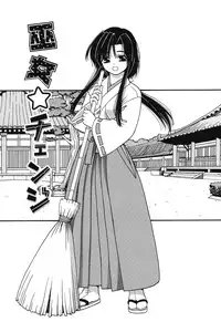 [Kaishinshi] Magicalize