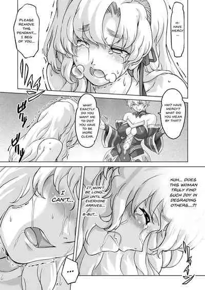 Sukumizu Sentai Bikininger R Vol.2