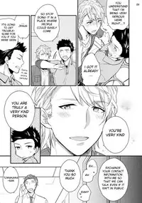 [Touya Tsuduru] Virgin Pink x Scandal [English] [Anzu] [Digital]