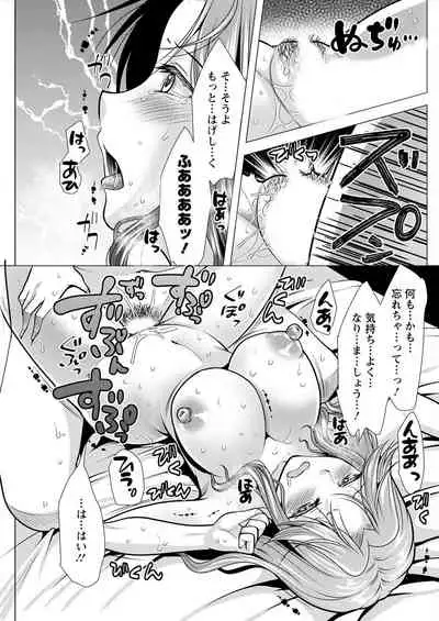 Action Pizazz 2022-05 [Digital]