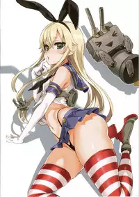 Gareki 29 + Gareki : Sai