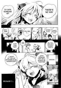 [Kogure Mariko] Koi no Hana [English] [4dawgz]