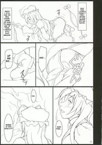 (C70) [Toybox (Jacky, Kurikara)] Inaba Box 4 (Touhou Project) [English] {SaHa}