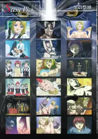 Bible Black Box Set (Artbook)