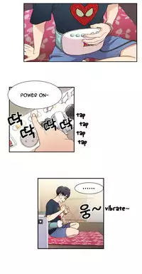 [BAK Hyeong Jun] Sweet Guy Ch. 1-44 [English] [YoManga]