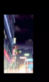 [BAK Hyeong Jun] Sweet Guy Ch. 1-44 [English] [YoManga]