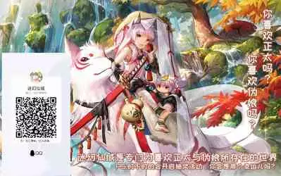 [Koufuku Iinchou (Happy)] Doukyuusei to Otomari [Chinese] [迷幻仙域×新桥月白日语社] [Digital]