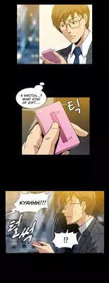 [Yihyeonmin] Drug Candy Ch.0-32 [English] [YoManga]