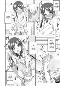 (C88) [Kuma-puro (Shouji Ayumu)] Motto Kimochi Ii Koto. [English] [ATF]