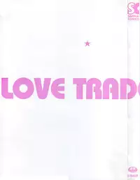 [Anthology] Love Trade Sampler