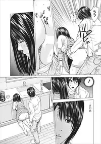 [Ishigami Hajime] Sex Izonshou ch.3-8