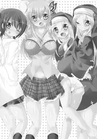 (C81) [Slime Kikaku (Kuriyuzu Kuryuu)] 3P×3P (Boku wa Tomodachi ga Sukunai)