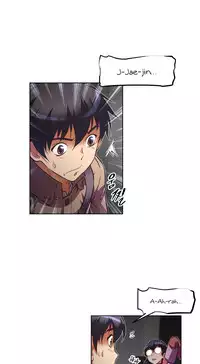 [Worin] Brawling Go Ch.76-91 (English) (Ongoing)