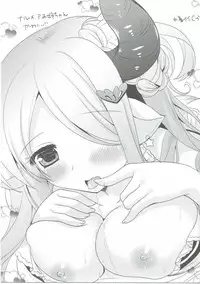 (C90) [Remon no Omise (Furukawa Remon)] SUMMER FESTA (Granblue Fantasy)