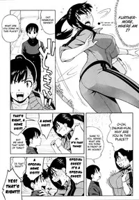 [Jingrock] Shisyunki Wa Hatsujouki - Adolescence Is A Sexual Excitement Period [English] [Various]