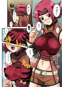 [Marco Deluxe] Geass no H na Tsumeawase (Code Geass)