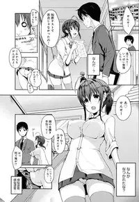 COMIC Anthurium 2016-07