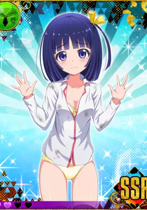 Heroine Zetsumetsu Keikaku