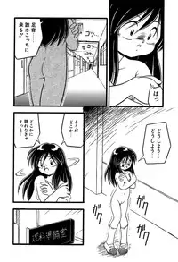 [Anthology] Little Pierce Vol.14