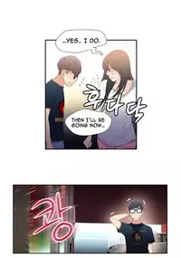 [BAK Hyeong Jun] Sweet Guy Ch. 1-47 [English] [YoManga]