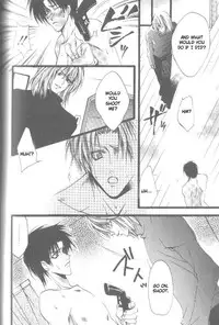 [YAOI] Prisoner (Kaen) eng.