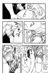 Pussy Drunk [English] [Rewrite] [EZ Rewriter]