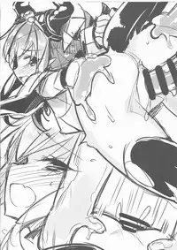 (COMIC1☆12) [Koito Sousakusho (Hinata Mutsuki)] Yuusha Tsukamaru!! (Fate/Grand Order)