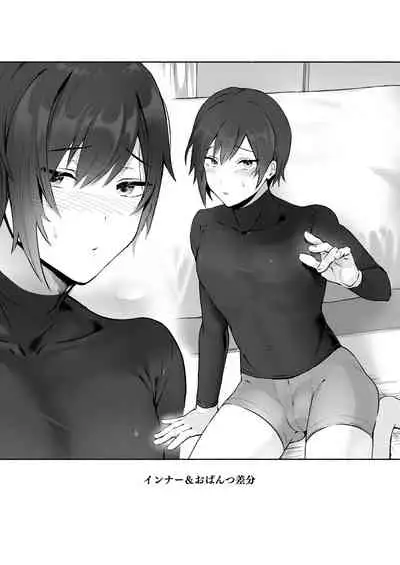 [Osushi OG] Koibito no Te wa Seikantai deshita