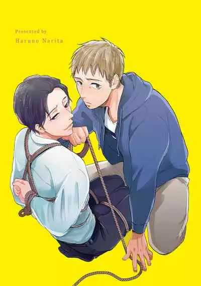 Motto Musunde, Hiraite Hayaku | 再绑紧点、快打开我 Ch. 1