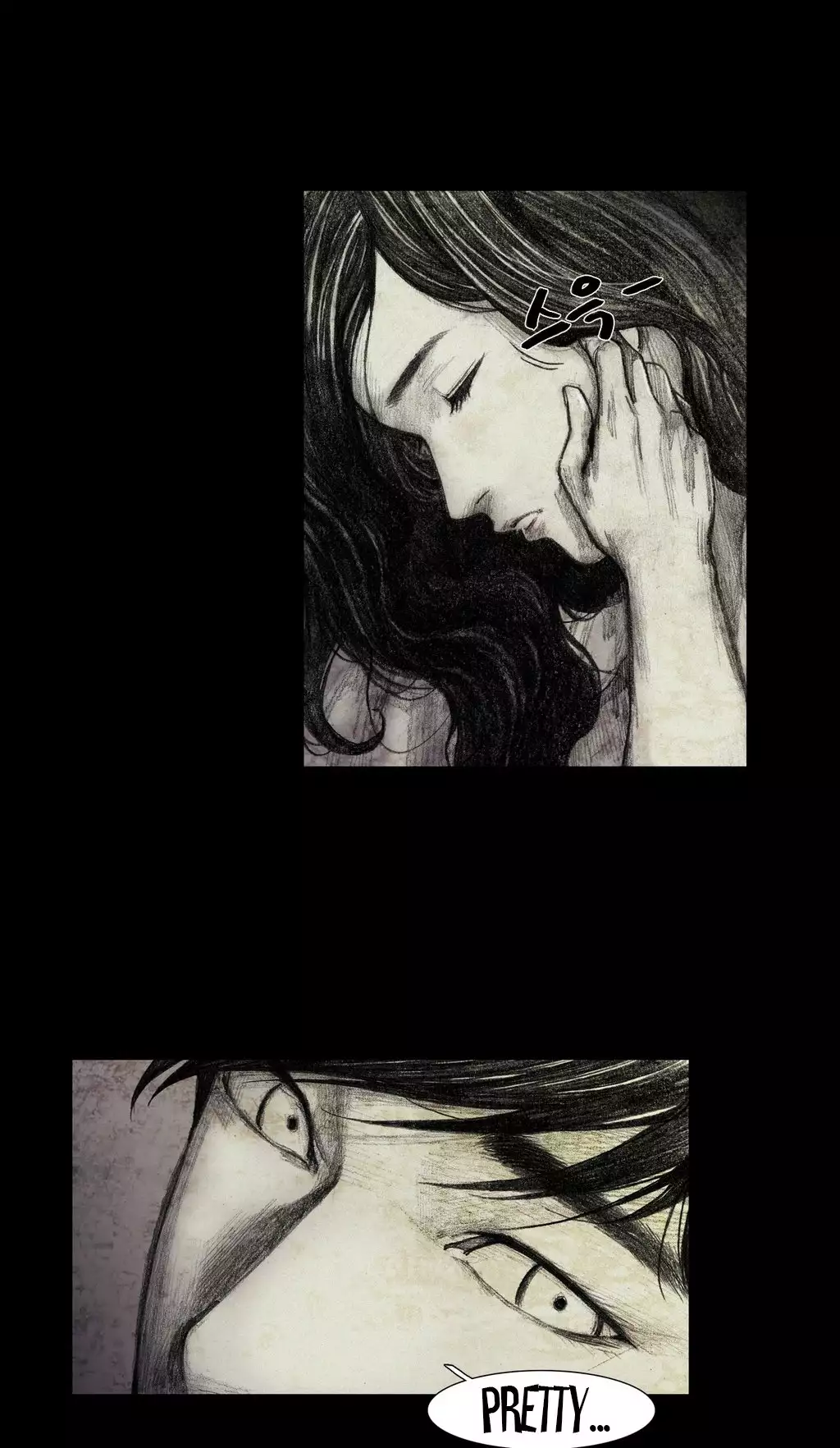 House of Dolls Ch.0-6