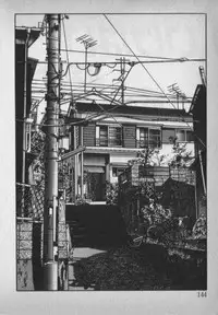 [Ikaduchi Yuu] Chouhatsu sasete