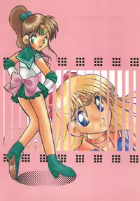 (C44) [GG3] GG3 SP 4 - Paradise City 2 (Sailor Moon)