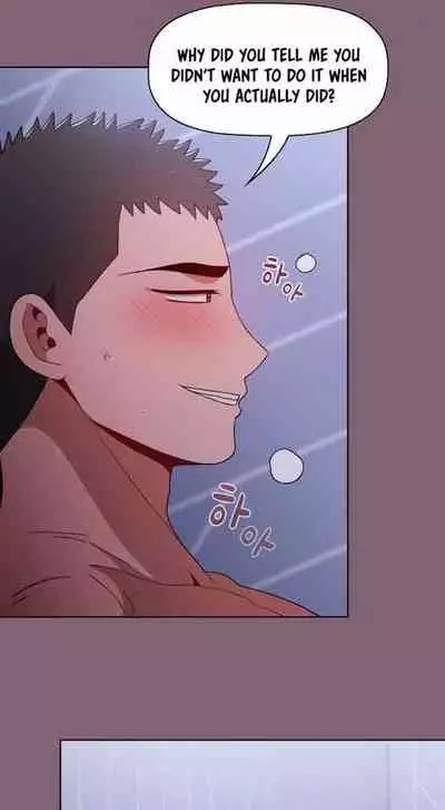 Dorm Room Sisters Ch.30/?