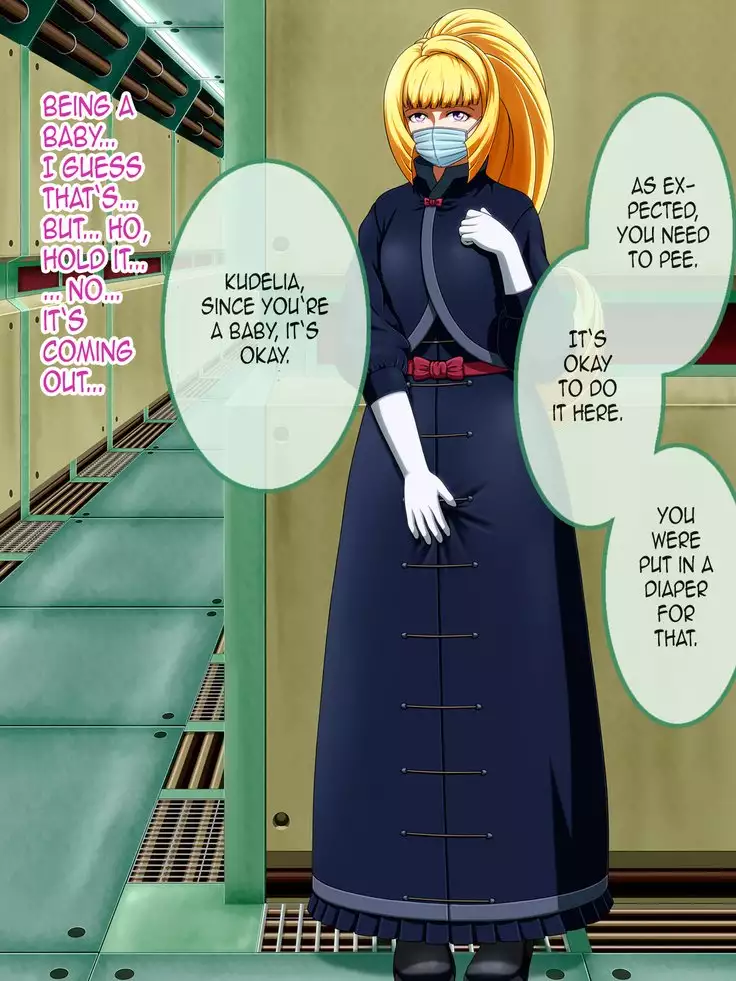 Shirouto Toukou Omutsu Tsuushin Soukangou CG Shuu ver