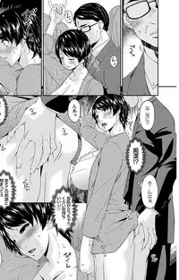 [Bai Asuka] Keiyaku Dorei Duma [Digital]