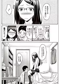 COMIC Penguin Club Sanzokuban 2018-03 [Digital]