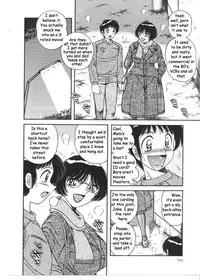 Day Mom Butterfly [English] [Rewrite]