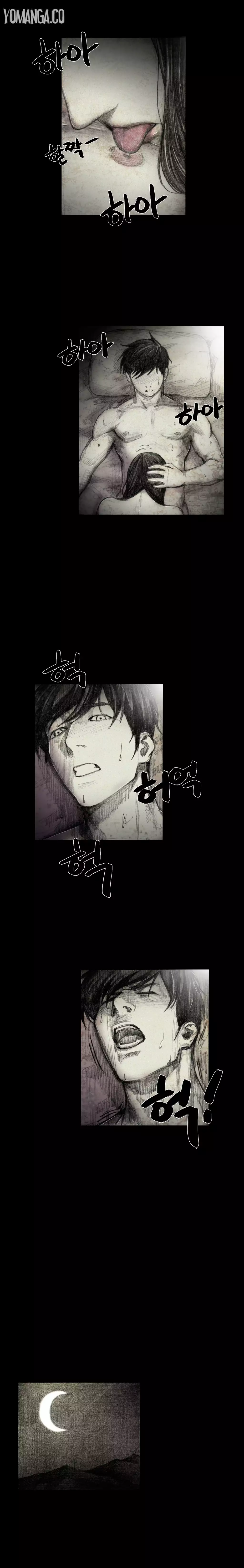 House of Dolls Ch.0-6