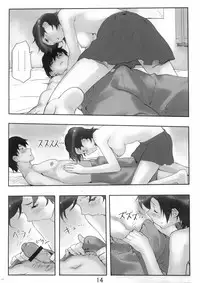 (C68) [HAPPO RYUU (Happoubi Jin)] DVD